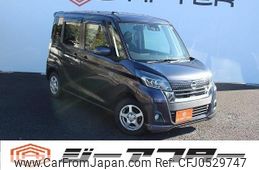 nissan dayz-roox 2017 -NISSAN--DAYZ Roox DBA-B21A--B21A-0300702---NISSAN--DAYZ Roox DBA-B21A--B21A-0300702-