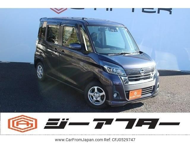 nissan dayz-roox 2017 -NISSAN--DAYZ Roox DBA-B21A--B21A-0300702---NISSAN--DAYZ Roox DBA-B21A--B21A-0300702- image 1