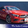 mercedes-benz a-class 2019 -MERCEDES-BENZ--Benz A Class 5BA-177084--WDD1770842V052334---MERCEDES-BENZ--Benz A Class 5BA-177084--WDD1770842V052334- image 5