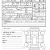 toyota pixis-joy 2018 quick_quick_DBA-LA250A_LA250A-0011547 image 21