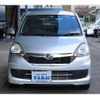 daihatsu mira-e-s 2014 -DAIHATSU 【愛媛 】--Mira e:s LA300S--1260586---DAIHATSU 【愛媛 】--Mira e:s LA300S--1260586- image 13