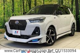 daihatsu rocky 2022 CFJ1533094
