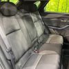 mazda cx-3 2021 -MAZDA--CX-30 5BA-DMEP--DMEP-154689---MAZDA--CX-30 5BA-DMEP--DMEP-154689- image 9