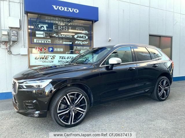 volvo xc60 2018 -VOLVO--Volvo XC60 DBA-UB420XC--YV1UZA2MCK1181035---VOLVO--Volvo XC60 DBA-UB420XC--YV1UZA2MCK1181035- image 1