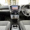 toyota vellfire 2015 -TOYOTA--Vellfire DBA-AGH30W--AGH30-0041660---TOYOTA--Vellfire DBA-AGH30W--AGH30-0041660- image 16