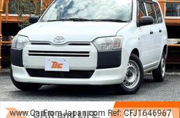 toyota succeed-van 2017 CFJ1646967