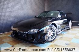 mazda rx-7 1997 CFJ1558837