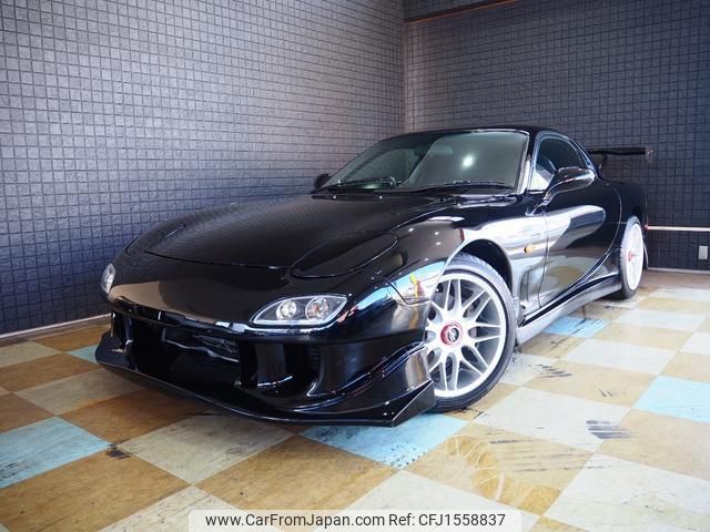 mazda rx-7 1997 CFJ1558837 image 1