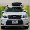 subaru forester 2016 -SUBARU--Forester DBA-SJ5--SJ5-080708---SUBARU--Forester DBA-SJ5--SJ5-080708- image 15