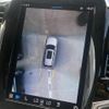 volvo xc90 2023 CFJ1746647 image 21