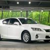 lexus ct 2011 CFJ1636057 image 16