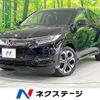 honda vezel 2018 -HONDA--VEZEL DAA-RU3--RU3-1304661---HONDA--VEZEL DAA-RU3--RU3-1304661- image 1