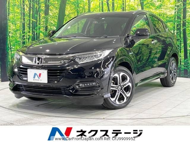 honda vezel 2018 -HONDA--VEZEL DAA-RU3--RU3-1304661---HONDA--VEZEL DAA-RU3--RU3-1304661- image 1