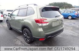 subaru forester 2020 CFJ1749294