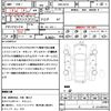 nissan dayz-roox 2014 quick_quick_DBA-B21A_B21A-0046070 image 21