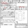 bmw x6 2025 CFJ1644562 image 21