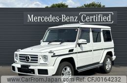 mercedes-benz g-class 2017 -MERCEDES-BENZ--Benz G Class LDA-463348--WDB4633482X263511---MERCEDES-BENZ--Benz G Class LDA-463348--WDB4633482X263511-