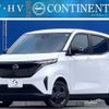 nissan nissan-others 2023 CFJ1774376 image 1