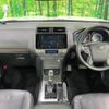 toyota land-cruiser-prado 2022 -TOYOTA--Land Cruiser Prado 3BA-TRJ150W--TRJ150-0151320---TOYOTA--Land Cruiser Prado 3BA-TRJ150W--TRJ150-0151320- image 2