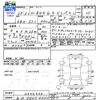 honda n-box 2017 -HONDA 【高崎 580ｾ6602】--N BOX JF1--2546540---HONDA 【高崎 580ｾ6602】--N BOX JF1--2546540- image 3