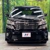 toyota vellfire 2014 -TOYOTA--Vellfire DBA-ANH20W--ANH20-8316494---TOYOTA--Vellfire DBA-ANH20W--ANH20-8316494- image 16