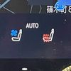 lexus nx 2022 -LEXUS--Lexus NX 6AA-AAZH20--AAZH20-1002899---LEXUS--Lexus NX 6AA-AAZH20--AAZH20-1002899- image 8
