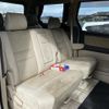 toyota alphard-v 2004 quick_quick_CBA-ANH10W_ANH10-0098996 image 7