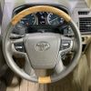 toyota land-cruiser-prado 2022 CFJ1882547 image 12