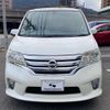 nissan serena 2012 -NISSAN--Serena DAA-HFC26--HFC26-117313---NISSAN--Serena DAA-HFC26--HFC26-117313- image 11