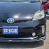 toyota prius 2013 -TOYOTA 【名変中 】--Prius ZVW30--5626385---TOYOTA 【名変中 】--Prius ZVW30--5626385- image 26