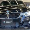 bmw 3-series 2015 -BMW--BMW 3 Series LDA-3D20--WBA3D36050NS48304---BMW--BMW 3 Series LDA-3D20--WBA3D36050NS48304- image 20