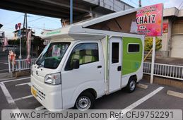 daihatsu hijet-truck 2017 GOO_JP_700102067530240419002