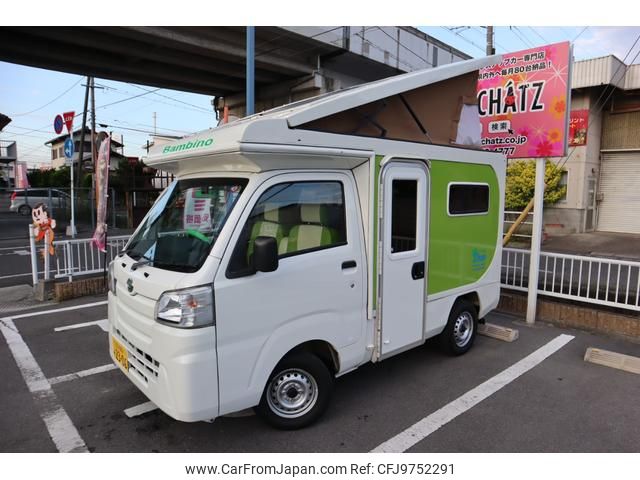 daihatsu hijet-truck 2017 GOO_JP_700102067530240419002 image 1