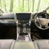 toyota alphard 2021 -TOYOTA--Alphard 3BA-GGH30W--GGH30-0041565---TOYOTA--Alphard 3BA-GGH30W--GGH30-0041565- image 2