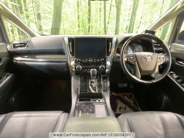 toyota alphard 2021 -TOYOTA--Alphard 3BA-GGH30W--GGH30-0041565---TOYOTA--Alphard 3BA-GGH30W--GGH30-0041565- image 2