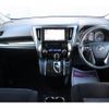 toyota vellfire 2015 quick_quick_GGH30W_GGH30W-0004426 image 6