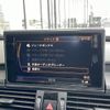 audi a7 2016 -AUDI--Audi A7 ABA-4GCYPC--WAUZZZ4G3GN182439---AUDI--Audi A7 ABA-4GCYPC--WAUZZZ4G3GN182439- image 20