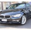 bmw 3-series 2017 -BMW--BMW 3 Series DBA-8A20--WBA8A16090NU76535---BMW--BMW 3 Series DBA-8A20--WBA8A16090NU76535- image 1