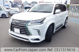lexus lx 2016 CFJ1519616