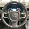 volvo s60 2022 CFJ1723308 image 10