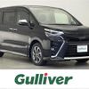 toyota voxy 2020 -TOYOTA--Voxy 3BA-ZRR80W--ZRR80-0630888---TOYOTA--Voxy 3BA-ZRR80W--ZRR80-0630888- image 1