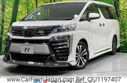 toyota vellfire 2019 quick_quick_AGH30W_AGH30-0295876