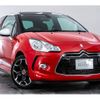 citroen ds3 2012 -CITROEN--Citroen DS3 ABA-A5C5F02--VF7SA5FV8CW508218---CITROEN--Citroen DS3 ABA-A5C5F02--VF7SA5FV8CW508218- image 7