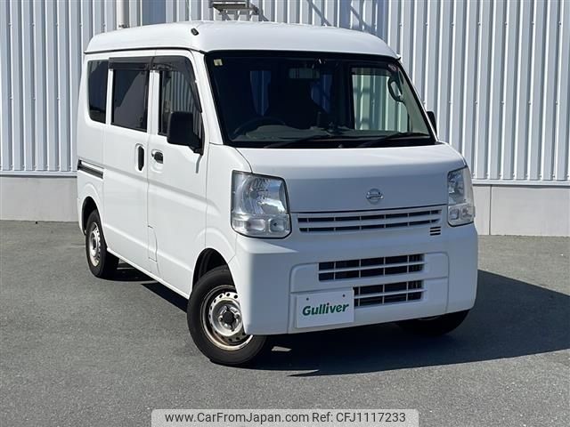 nissan clipper-van 2015 -NISSAN--Clipper Van HBD-DR17V--DR17V-106852---NISSAN--Clipper Van HBD-DR17V--DR17V-106852- image 1