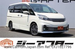nissan serena 2017 -NISSAN--Serena DAA-GC27--GC27-016124---NISSAN--Serena DAA-GC27--GC27-016124-