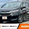 honda freed 2017 -HONDA--Freed DBA-GB5--GB5-1051541---HONDA--Freed DBA-GB5--GB5-1051541- image 1