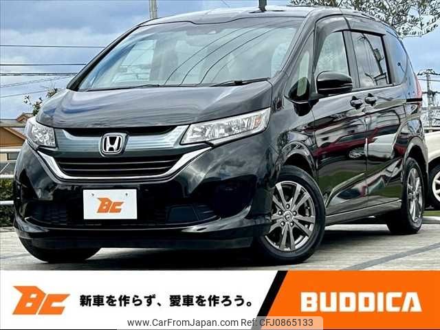 honda freed 2017 -HONDA--Freed DBA-GB5--GB5-1051541---HONDA--Freed DBA-GB5--GB5-1051541- image 1