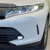 toyota harrier 2018 -TOYOTA--Harrier DBA-ZSU60W--ZSU60-0138299---TOYOTA--Harrier DBA-ZSU60W--ZSU60-0138299- image 15