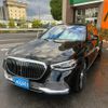 mercedes-benz s-class 2024 CFJ1739379 image 42