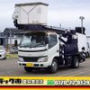 hino dutro 2006 CFJ1763843 image 1